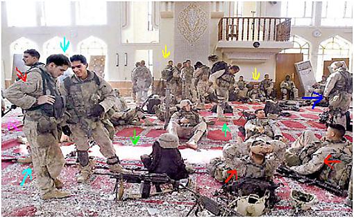 Masjid Troops