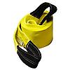 8" 1-Ply Nylon Recovery Tow Strap with 12" Cordura Eyes