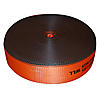 4" Orange Polyester Webbing 24,000 lbs