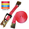 2" Rubber Handle Ratchet Strap w/Flat Hooks