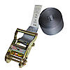 2" Mixed Seatbelt Endless Loop Ratchet Strap