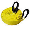 3" 2-Ply Nylon Recovery Tow Strap w/10" Cordura Eyes