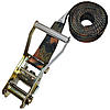 2" Camo Heavy Duty Endless Loop Ratchet Strap