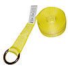 2" Lasso Strap with O-Ring Yellow | RatchetStrapsUSA