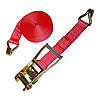 2" Custom Ratchet Strap w/ Wire Hooks