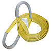  YELLOW LIFTING 3 x 24 Tow Strap Car Wrecker Recovery Strap V  Bridle with 15 Long Shank J Hook 20800 lbs : Automotive