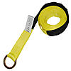 2 inch Lasso Strap with O-Ring with Cordura Sleeve YELLOW