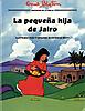 Jarius' Little Daughter (Spanish)