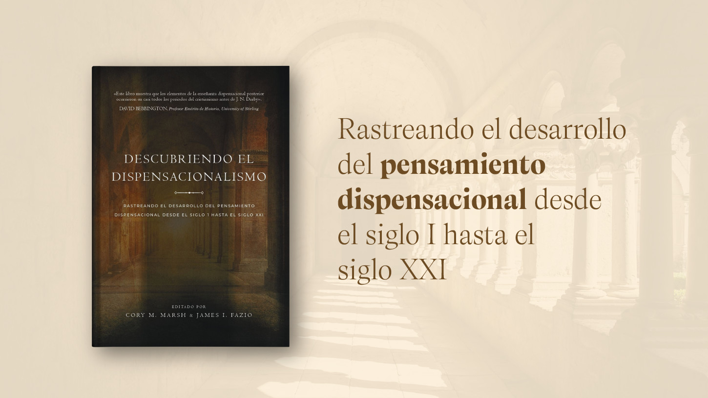 Descubriendo el disp esp