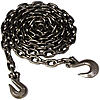 Binder Chain Grade 43 High Test
