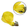 4" Winch Strap w/Flat Hook