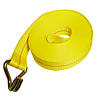 2" Winch Strap w/Wire Hook