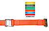 2" Custom Cambuckle Strap w/ E-Fitting