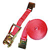 2" Ratchet Strap w/Flat Hooks
