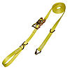  1" Heavy Duty Ratchet Strap w/J-Hook & D-Ring