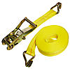 2" x 30' Ratchet Strap w/Wire Hooks